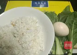 Illustration of how to make fried rice with vegetables and eggs 1