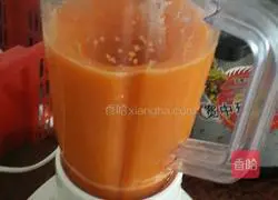 Illustration of how to make pumpkin steamed buns 1