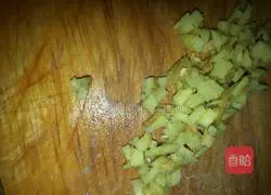 Illustration of how to make vegetarian dumplings 2