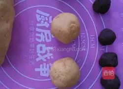 Illustration of how to make sweet potato and bean paste pie 7