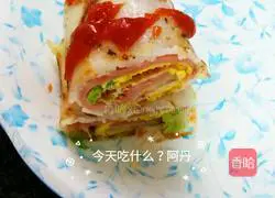 Illustration of how to make breakfast omelette rolls 6