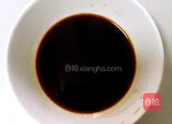 How to make noodles with scallion oil Illustration 1