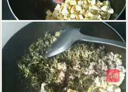 Illustration of how to make steamed buns stuffed with dried radish and vegetables 8