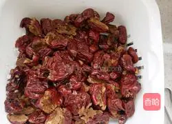 Illustration of how to make jujube buns 2