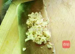 Illustration of how to make homemade dumplings 3