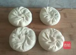 Celery stuffing...Illustration of making dough pie 6