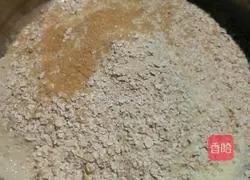 Illustration of how to make milk-flavored oatmeal steamed buns from coarse grains 1