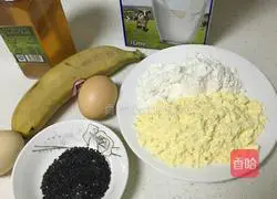 Sweet love cake Illustration of how to do it 1