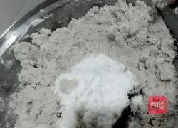 How to make pan-fried taro cakes Illustration 5