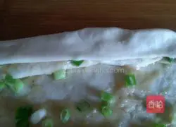 Illustration of how to make puff pastry 8