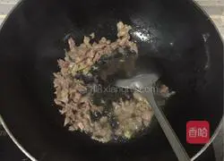 Illustration of how to make beef fried rice 2