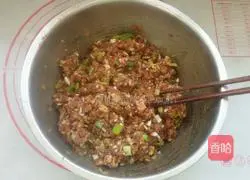 Illustration of how to make big steamed buns with sweet potato filling 1