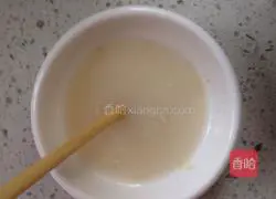 Illustration of how to make octopus and purple potato steamed buns 7