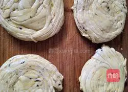 Illustration of how to make Pansi Cake 8