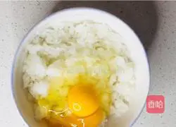 Illustration of how to make golden egg fried rice 1
