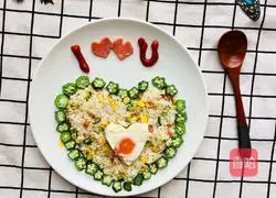 Illustration of how to make love fried rice 1