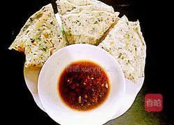 Illustration of how to make pepper leaf pancakes 11