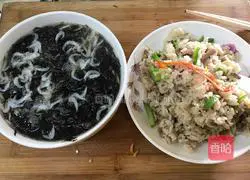 Green pepper Illustration of how to make fried rice with fried rice 9