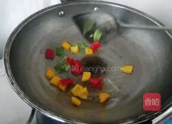 Colored Peppers Illustration of how to make cumin steamed buns 6