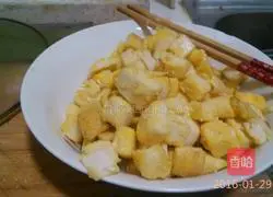 Illustration of how to make fried steamed buns with eggs 5