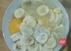 Illustration of how to make banana cornmeal cake 4