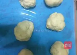 Illustration of how to make bean paste cake 4