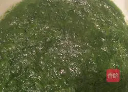 Illustration of how to make cabbage dumplings 1 