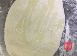 Illustration of how to make lotus leaf steamed buns 7