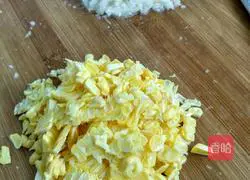 Illustration of how to make rainbow dumplings 1