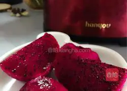 Red Heart Dragon Fruit Noodles Recipe Illustration 1