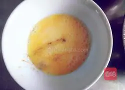 Onion Ring Egg Rice Pancake Recipe Illustration 3