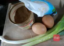 Illustration of how to make scallion and egg dough pancakes 1