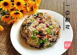 Assorted Fried Rice Recipe Illustration 8