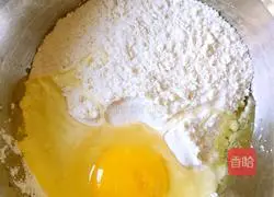 Illustration of how to make chive egg pancake 2