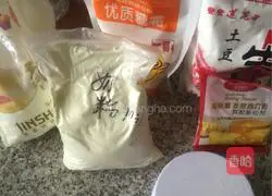 Wangzai Steamed Bun! Illustration of how to make 1