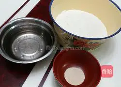 Illustration of how to make green bean and pork buns 1