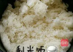 Illustration of homemade egg fried rice 1