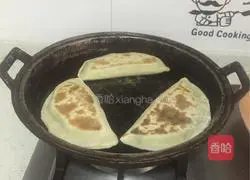 Leek Cake Recipe Illustration 11