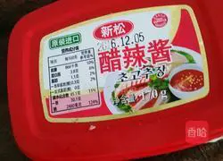 Illustration of how to make colorful vegetable fried rice 7