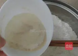 Illustration of how to make pumpkin steamed buns 4