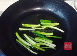 Noodles mixed with scallion oil.Recipe 4