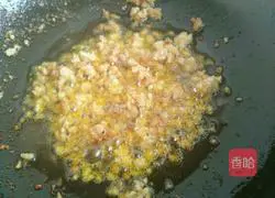 Illustration of how to make lace dumplings 3