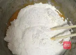 How to make persimmon cakes Illustration 4