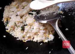 Fried rice with chives and eggs Illustration of how to do it 8