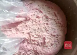 Purple Sweet Potato Steamed Buns Recipe Illustration 5