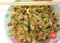 Cucumber, ham and egg fried rice recipe illustration 6