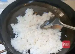 Pineapple fried rice recipe 5