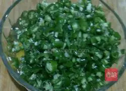 Chili Egg Pancake Recipe Illustration 3