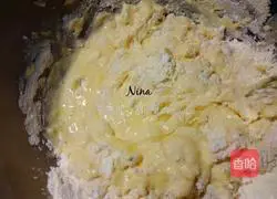 Illustration of how to make brown sugar ginger cheese dumplings 3