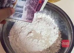 Milk steamed buns (making of milk powder) Illustration of how to do it 4